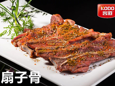 【客道食品】客道大廚邀您一起共鑒美食 廚龍八部扇子骨