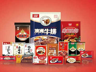 【客道食品】熱烈祝賀2018第四屆國色春香訂貨會圓滿成功