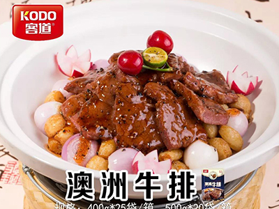 【客道食品】國慶出游吃什么？我都幫你想好了~