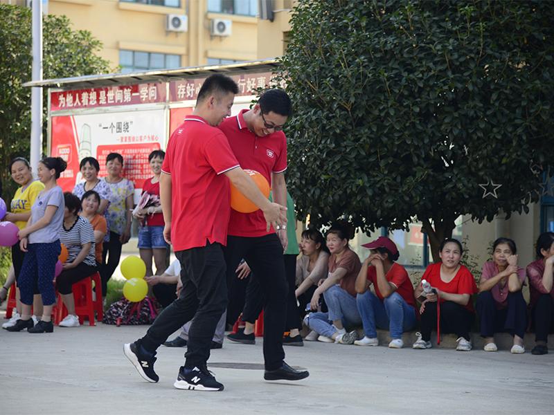 2019迎中秋客道家人趣味運動會